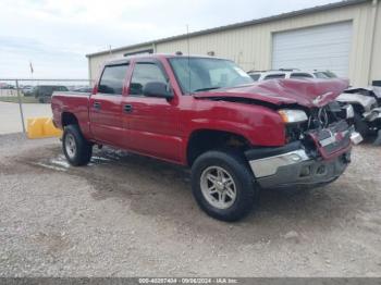  Salvage Chevrolet Silverado 1500