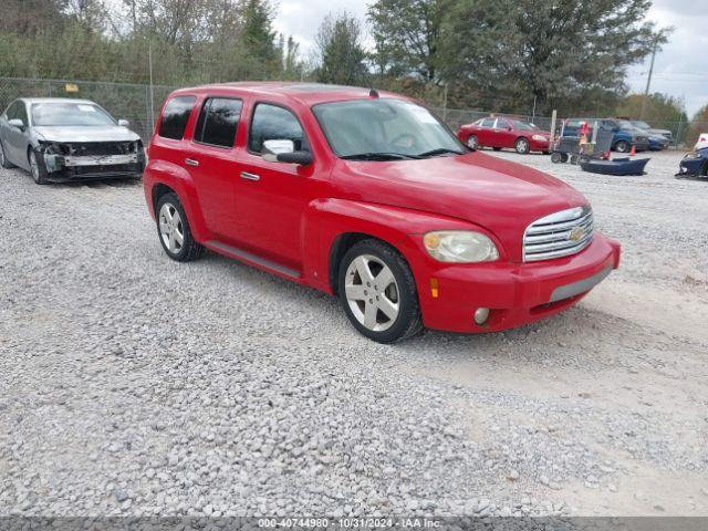  Salvage Chevrolet HHR