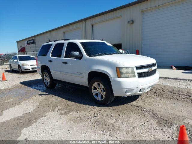  Salvage Chevrolet Tahoe