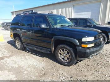  Salvage Chevrolet Tahoe