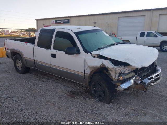  Salvage GMC Sierra 1500