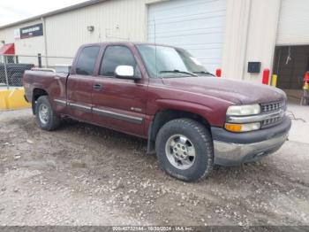  Salvage Chevrolet Silverado 1500