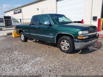  Salvage Chevrolet Silverado 1500