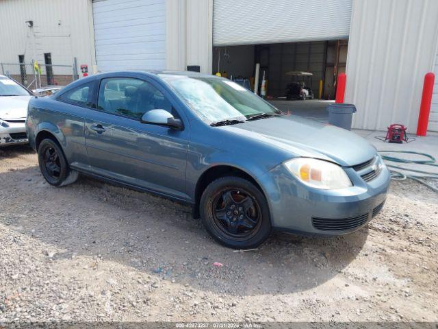  Salvage Chevrolet Cobalt
