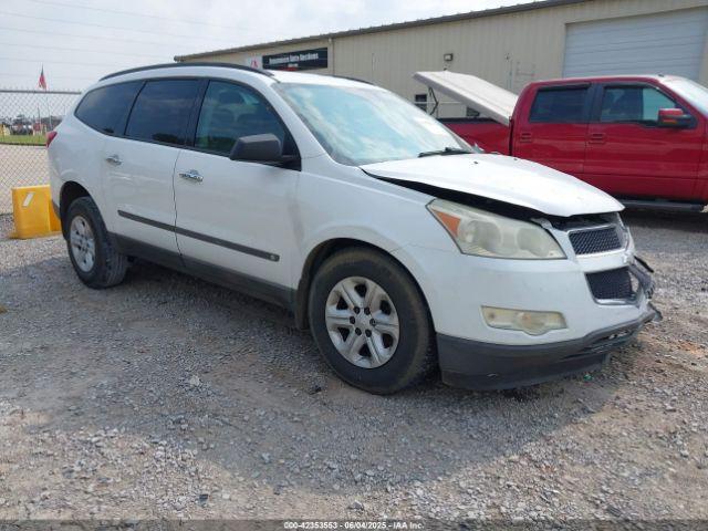  Salvage Chevrolet Traverse
