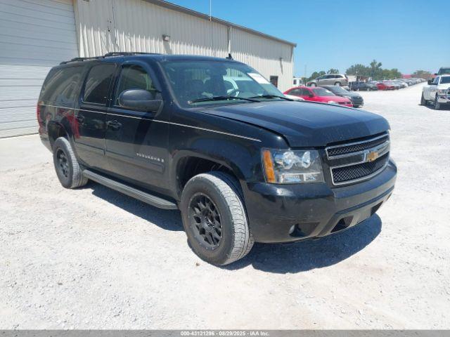  Salvage Chevrolet Suburban 1500
