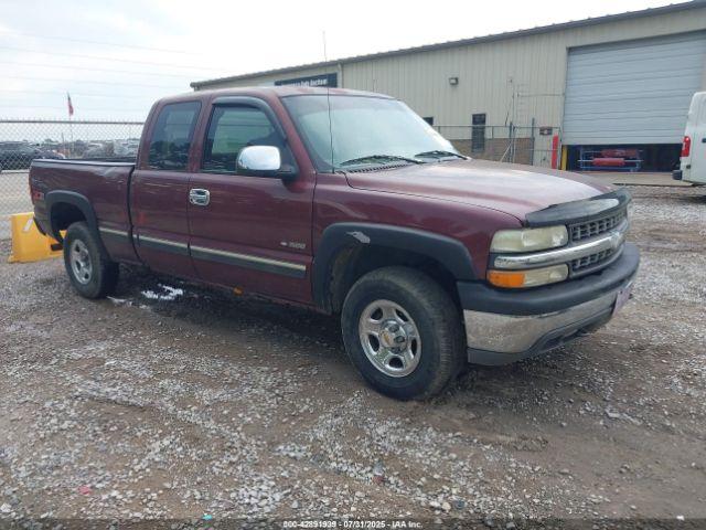  Salvage Chevrolet Silverado 1500