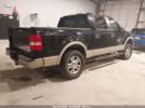 Ford F-150 Image 8