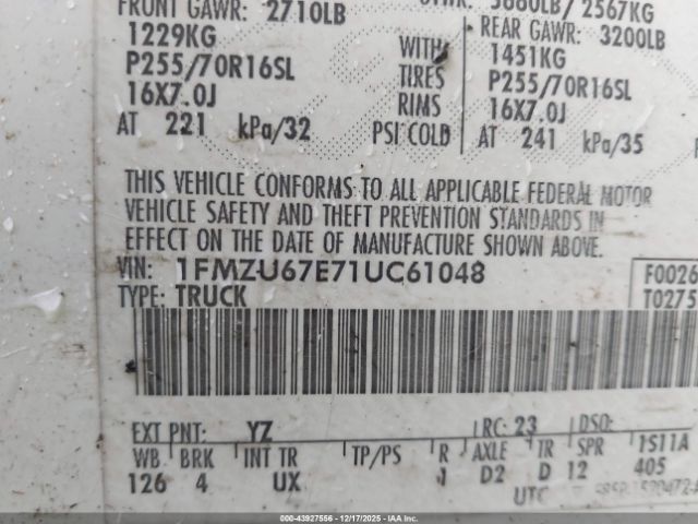 Ford Explorer Image 8