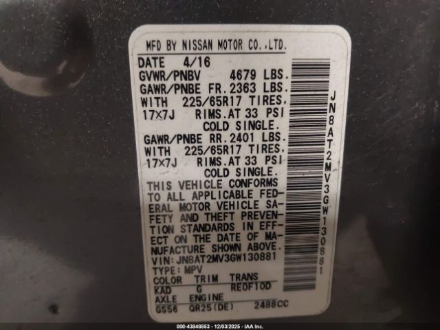 Nissan Rogue S Image 2