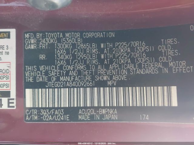 Toyota Highlander Image 8