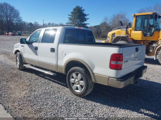 Ford F-150 Image 6