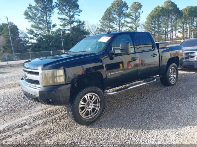 Chevrolet Silverado 1500 Lt2 Image 14