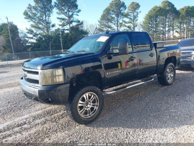Chevrolet Silverado 1500 Lt2 Image 14