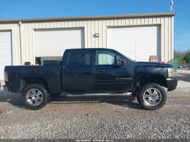 Chevrolet Silverado 1500 Lt2 Image 9