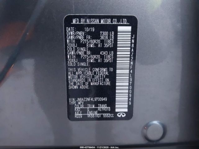 INFINITI Qx Luxe Image 7