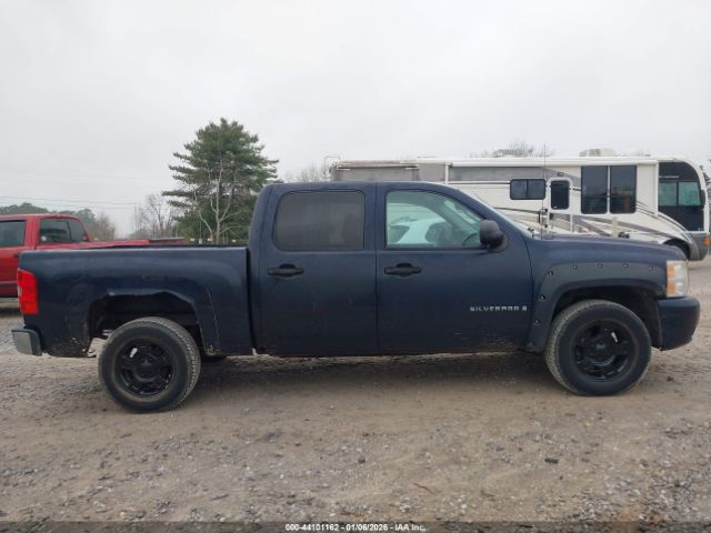 Chevrolet Silverado 1500 Lt1 Image 13