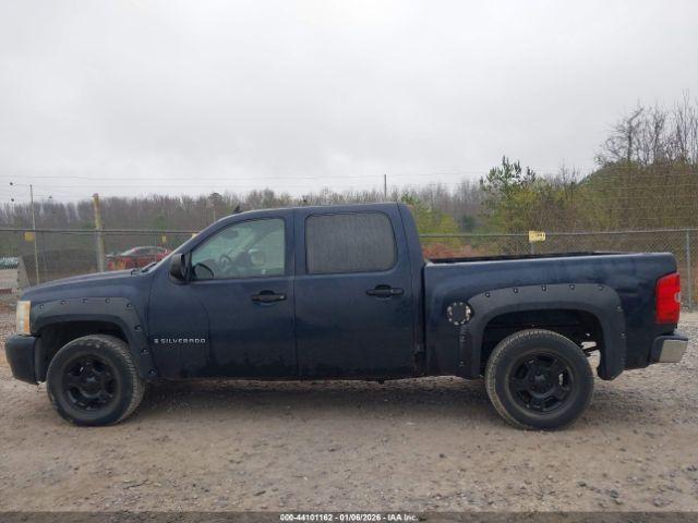 Chevrolet Silverado 1500 Lt1 Image 16