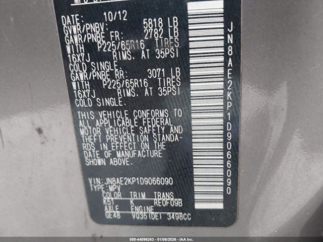 Nissan Quest Sv Image 5