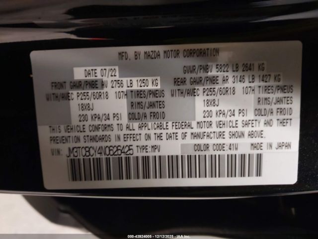 Mazda Cx Touring Image 6