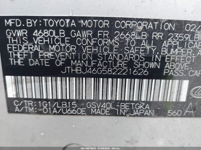 Lexus Es Base (a6) Image 9